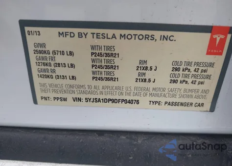2013 Tesla Model S Performance из США, поврежденный, VIN 5YJSA1DP9DFP04076